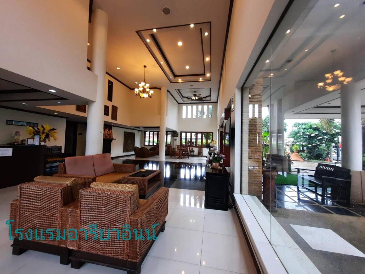 Ariya Inn Chiangrai Чіанграй Екстер'єр фото