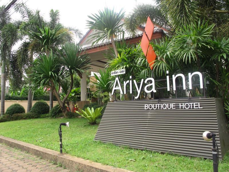 Ariya Inn Chiangrai Чіанграй Екстер'єр фото