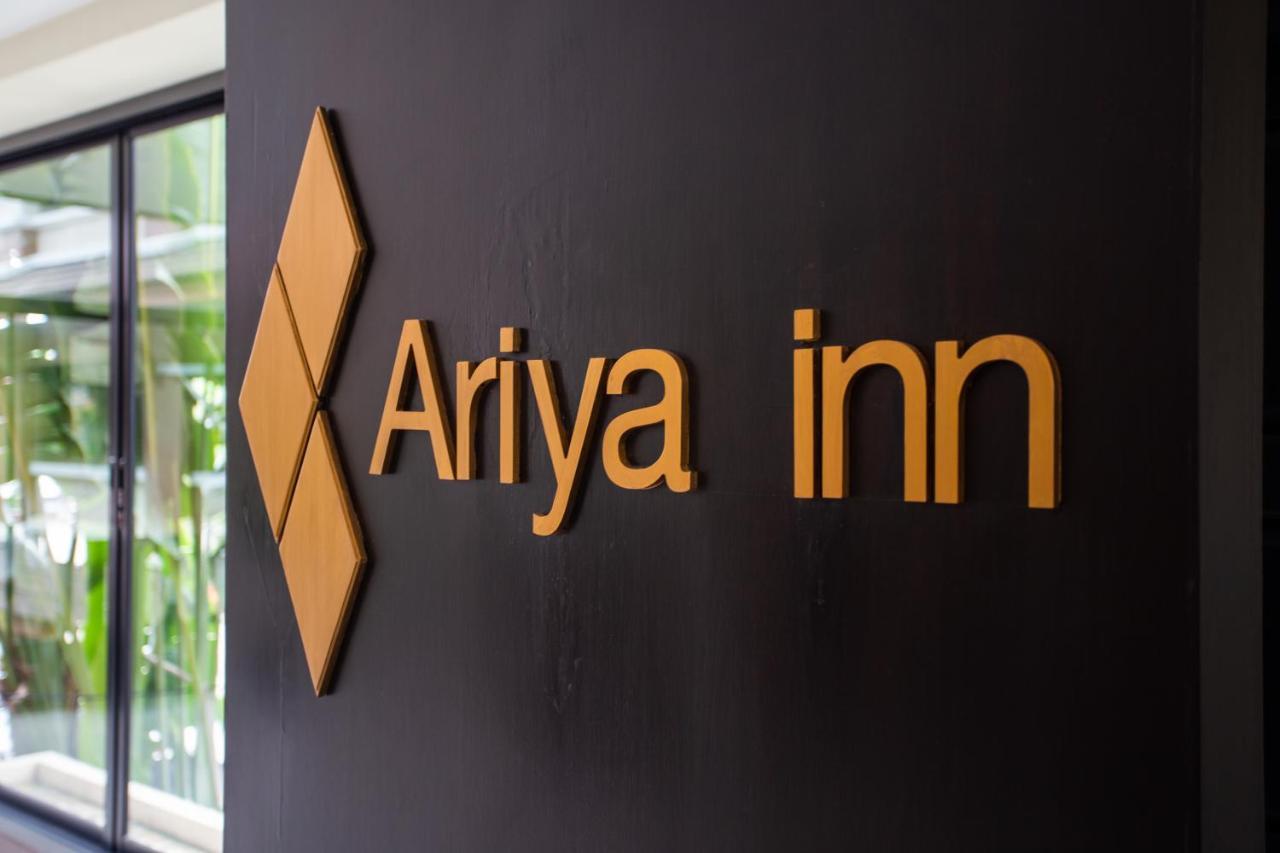 Ariya Inn Chiangrai Чіанграй Екстер'єр фото